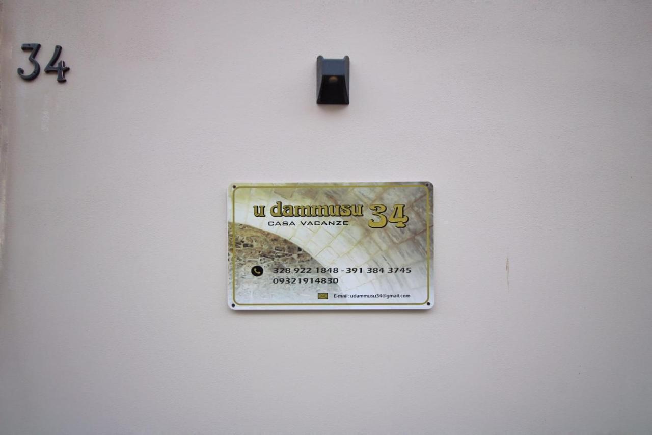 Udammusu34 Villa Рагуза Екстериор снимка